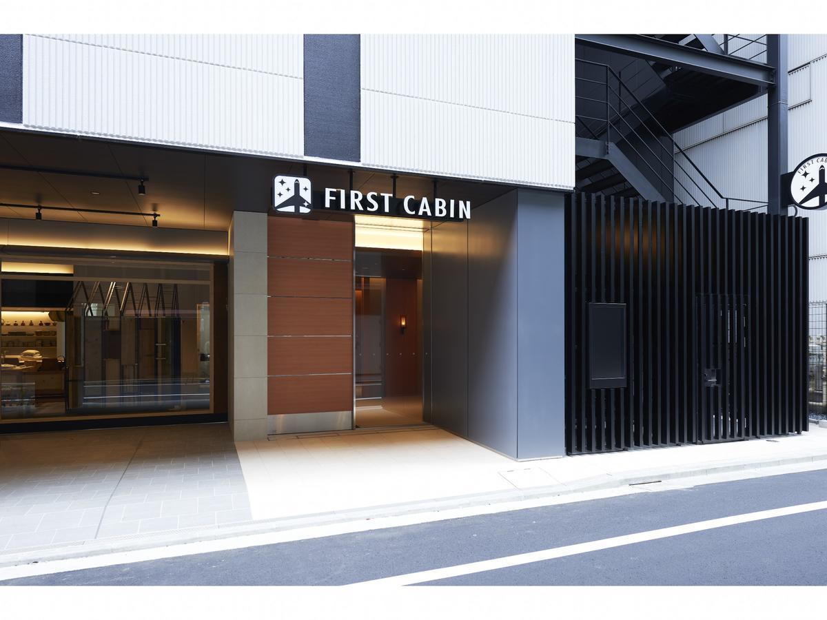 Hotel First Cabin Kyobashi Prefektura Tokio Exteriér fotografie