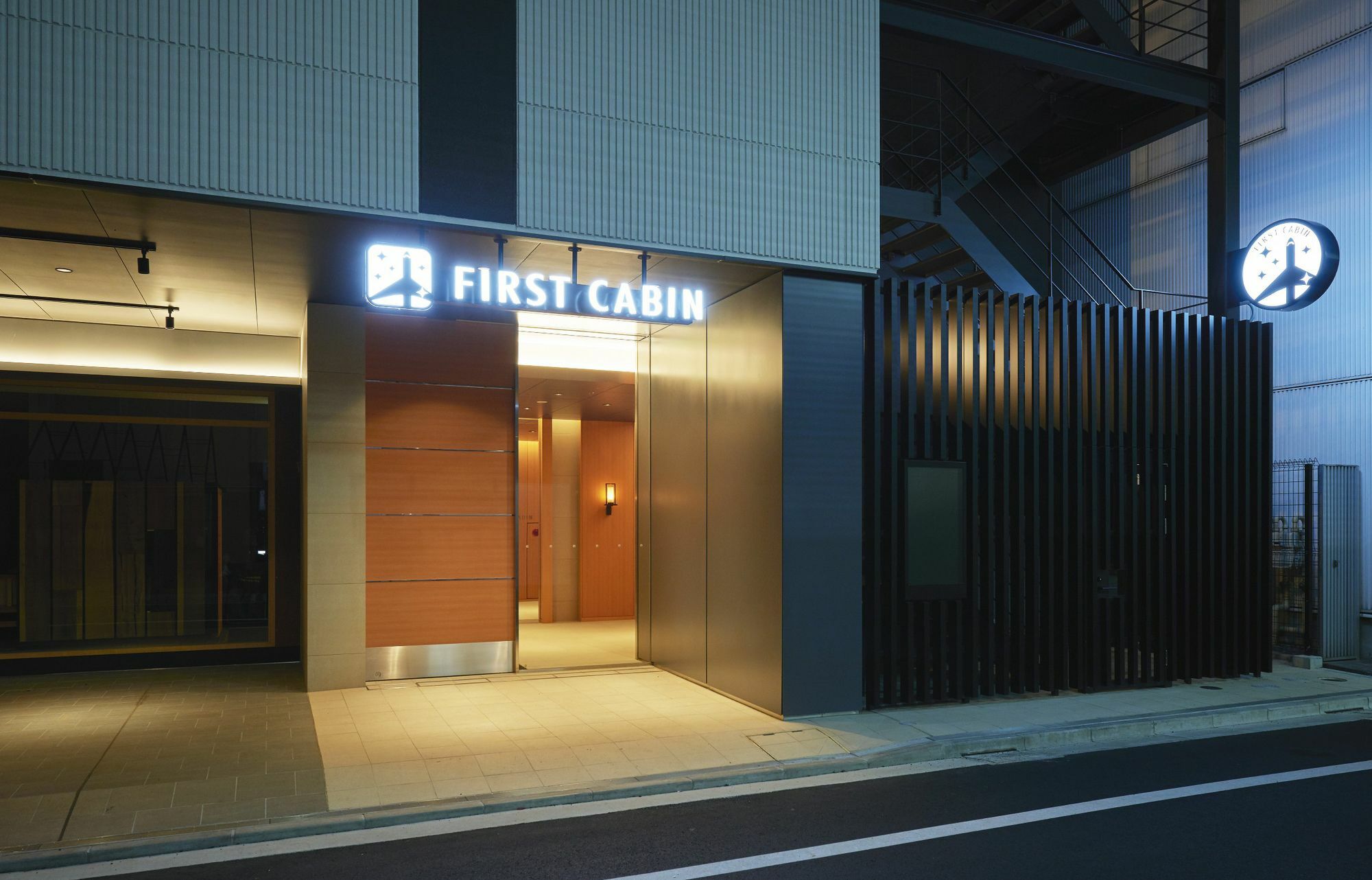 Hotel First Cabin Kyobashi Prefektura Tokio Exteriér fotografie